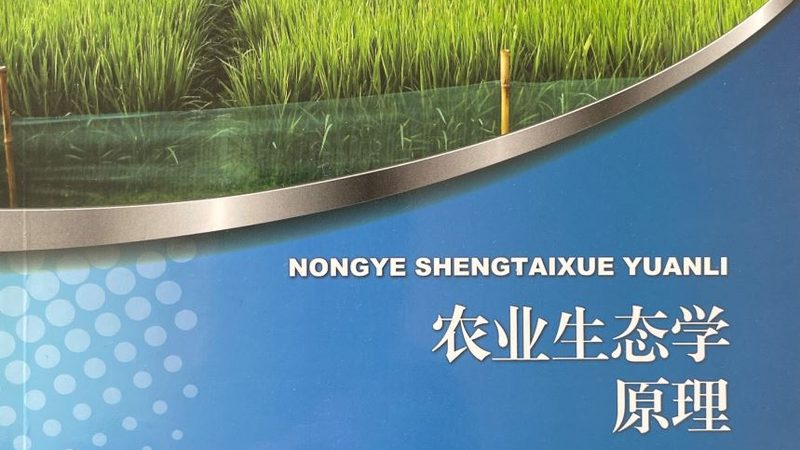 农场短视频营销怎么做：打造视觉冲击，提升品牌影响力
